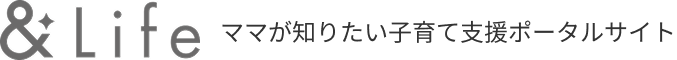 Life（アンドライフ）