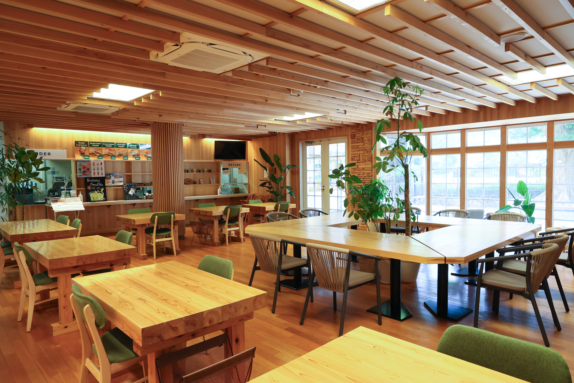 NATIONAL PARKS CAFÉ Under the Tree
