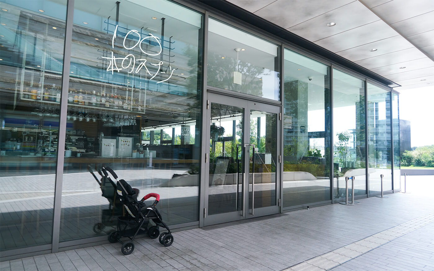 100本のスプーン FUTAKOTAMAGAWA