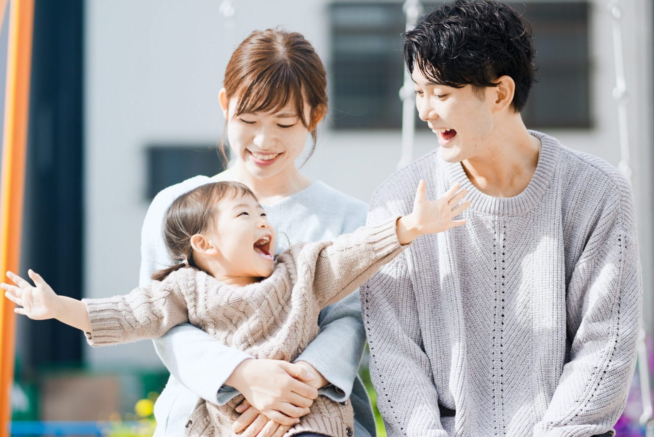 記念日のお出かけ